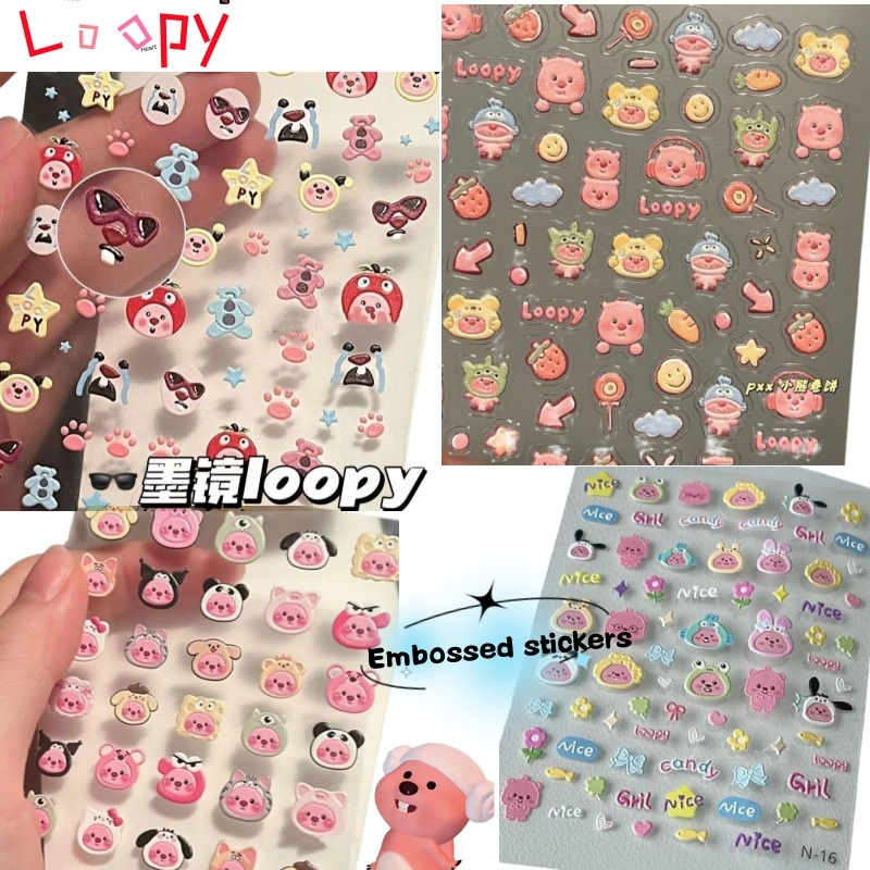 Nail Art - Loopy 3D embossed sticker, transparent DIY