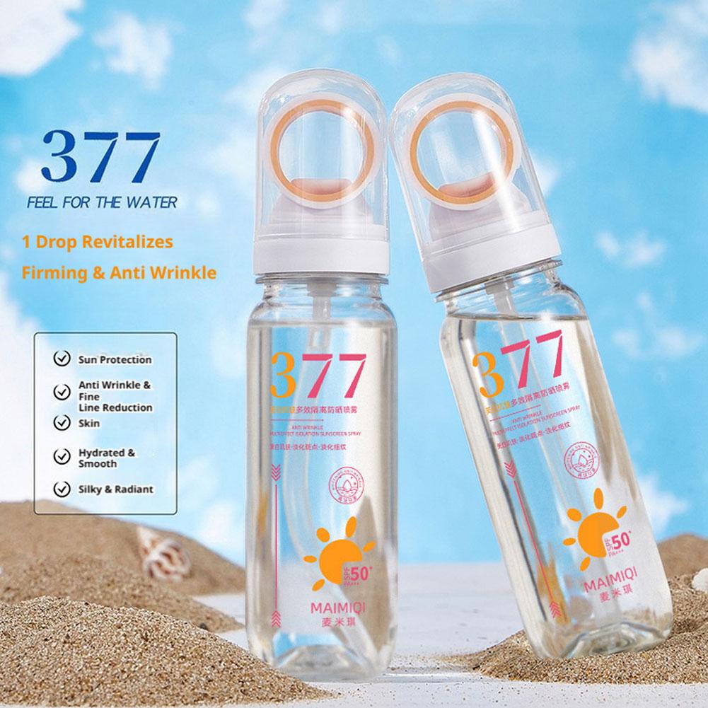 MAIMIQI 90g 377 Whitening Suns - Spf 50 Waterproof Sunscreen ulasan dan harga