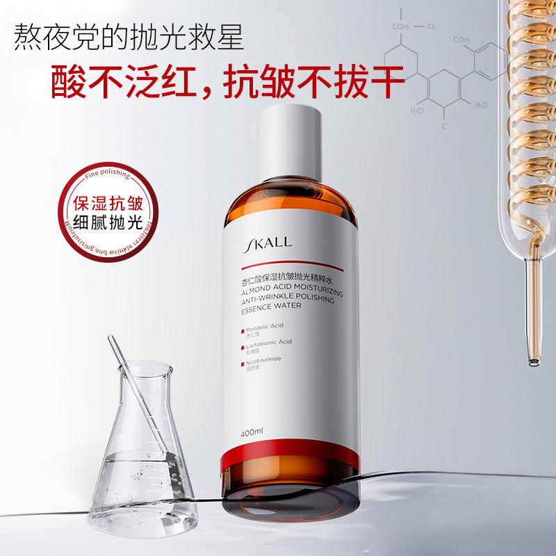 400ml Almond Acid Lactobionic  - Niacinamide Pore Shrinking Essence ulasan dan harga