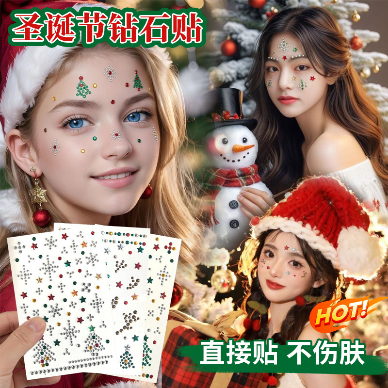 Self Adhesive Diamond Face Sti - Nail Art ulasan dan harga