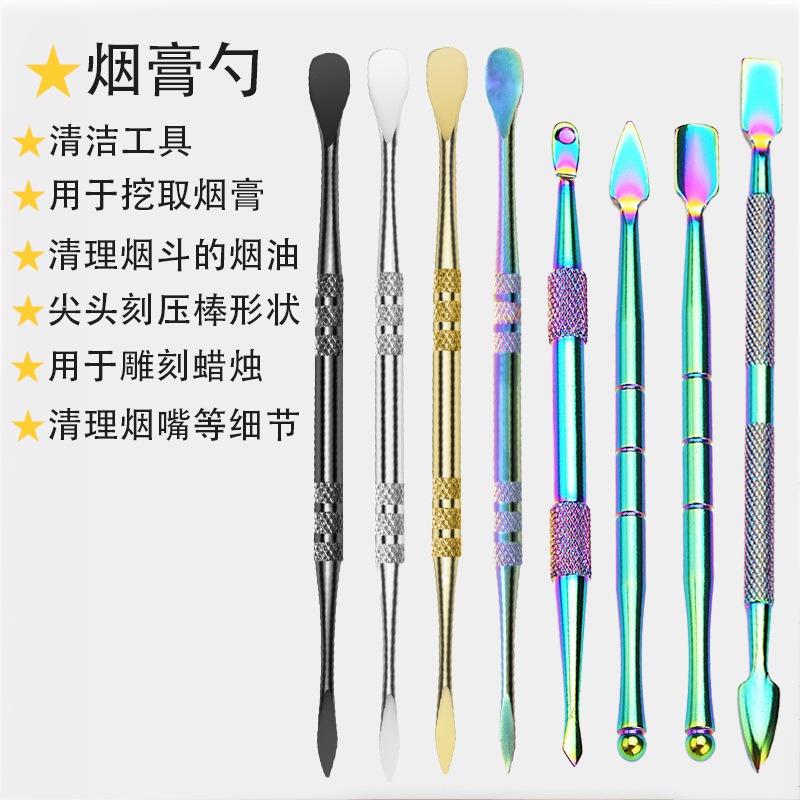 Nail art dead skin steel push  - Nail Art ulasan dan harga
