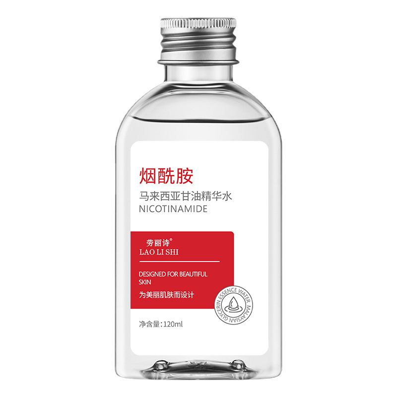 VC Niacinamide Whitening Nouri - Niacinamide Pore Shrinking Essence ulasan dan harga