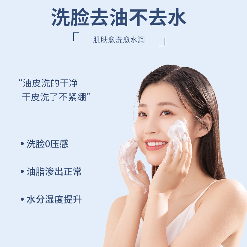 Vitamin B5 Salicylic Acid Brig - Salicylic Acid Blackhead Remover ulasan dan harga