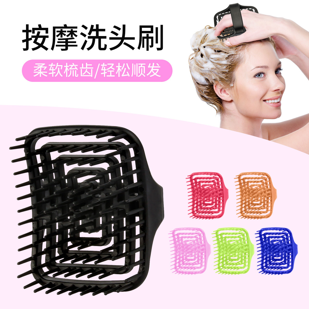 WANMEI Scalp Massage Shampoo B - Hair Care ulasan dan harga