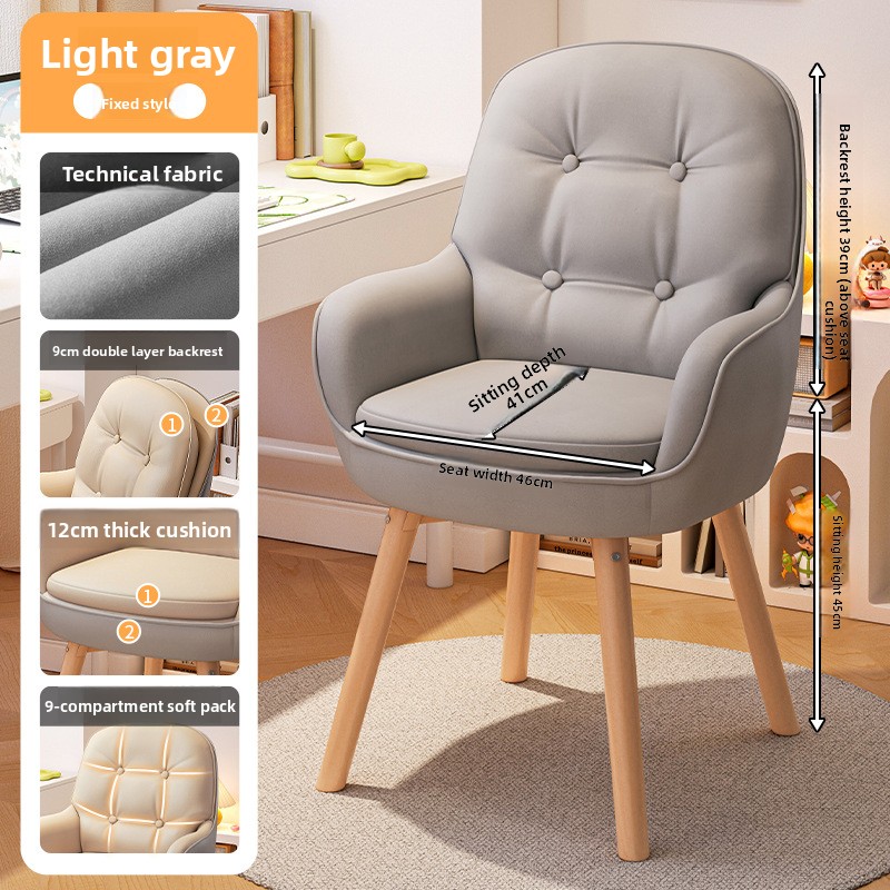 Exquisite Computer chair, stud - Makeup ulasan dan harga
