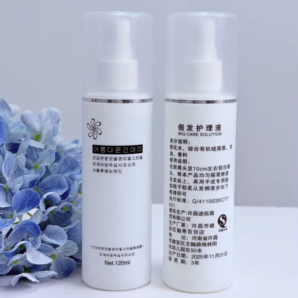 Portable Synthetic Hair Wig De - Hair Care ulasan dan harga